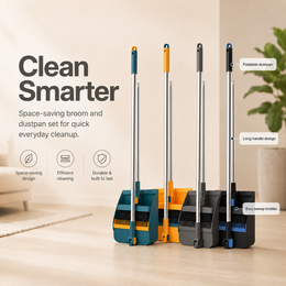 Broom and Dustpan Set